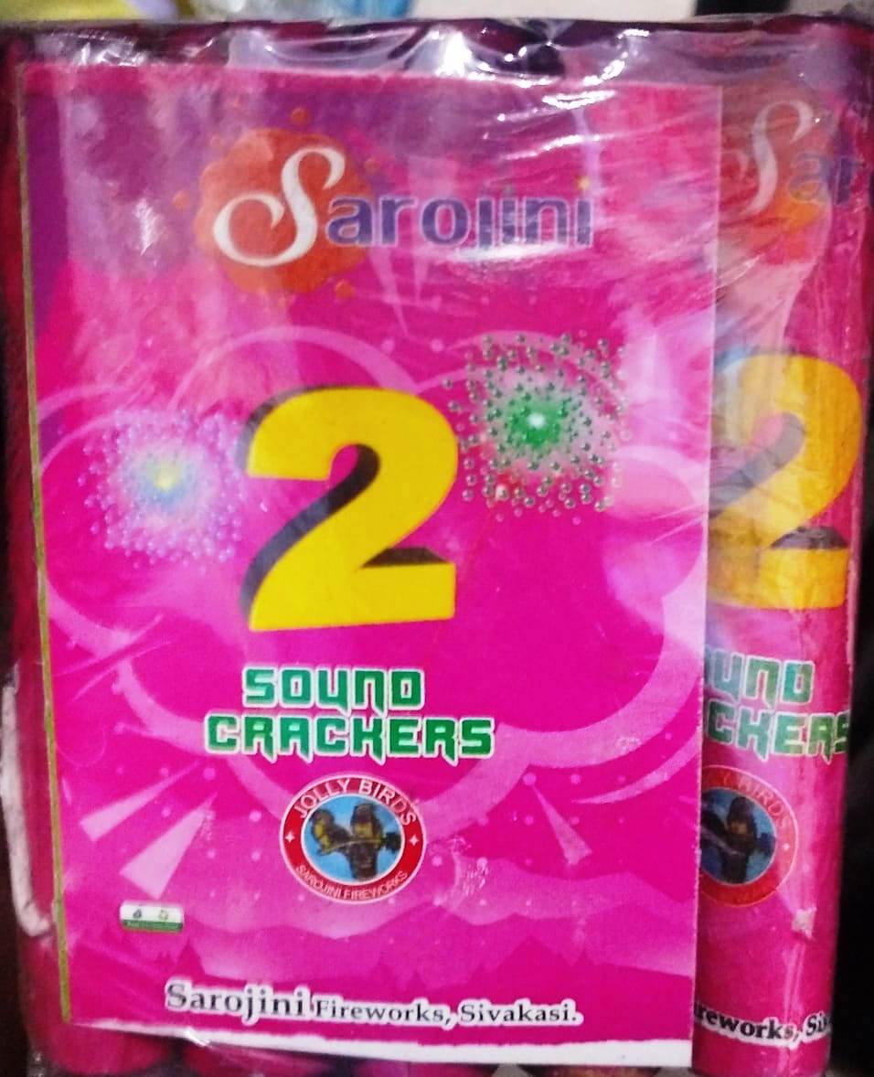 Two Sound