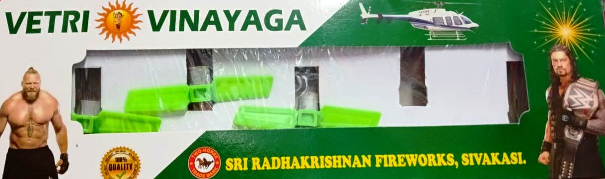 Bambaram